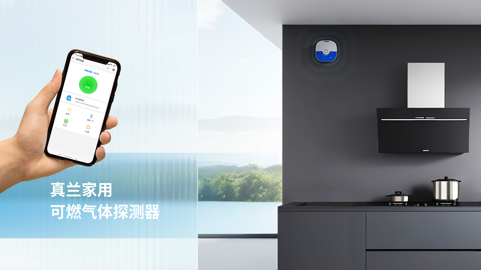 优发国际u8|随优而动一触即发